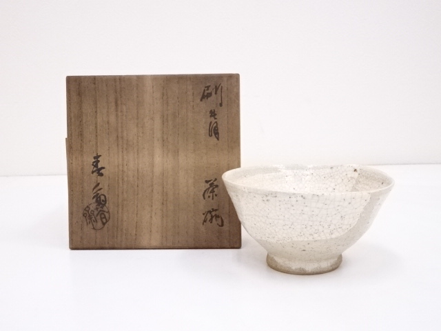 春斎造　刷毛目茶碗